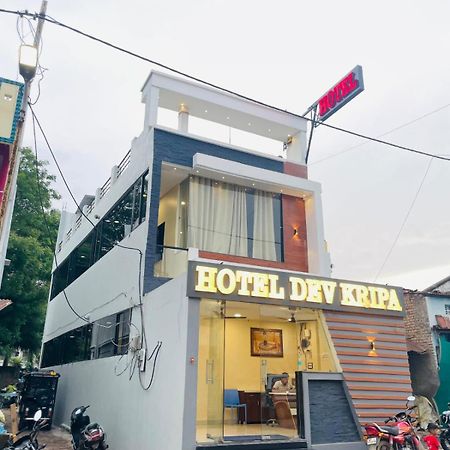 Hotel Dev Kripa Uddzsaín Kültér fotó